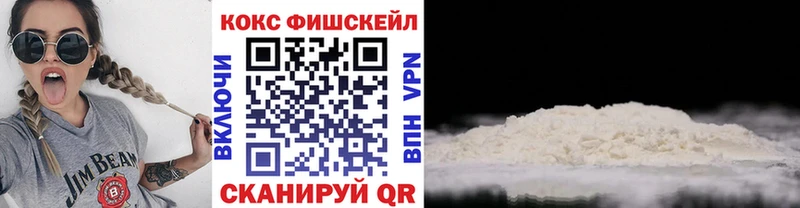 Купить наркотики сайты Котельнич ГАШ  МАРИХУАНА  Экстази  МЕГА вход  МЕФ 