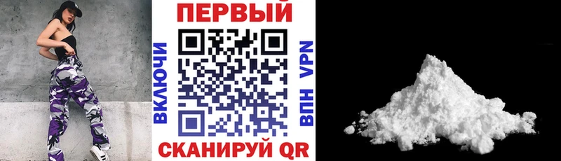 Амфетамин VHQ  Котельнич 