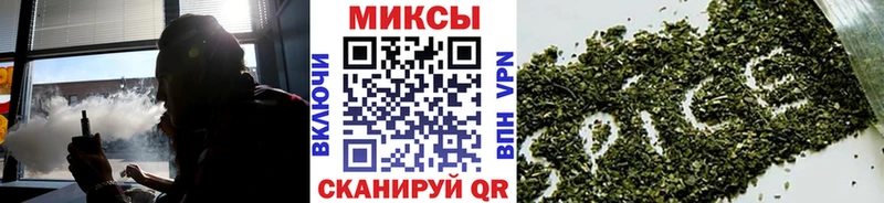 БУТИРАТ оксибутират как найти Котельнич