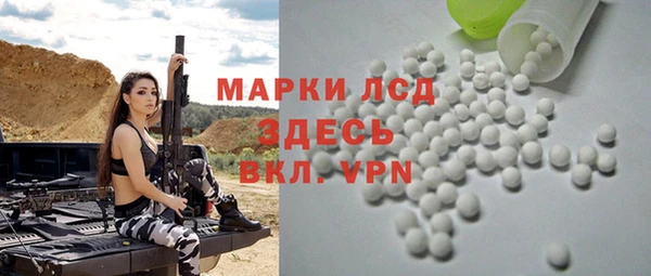 круглые Алексеевка