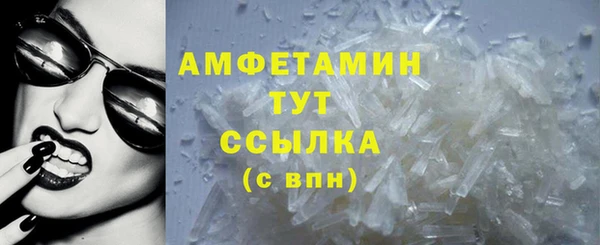 гашиш Абаза