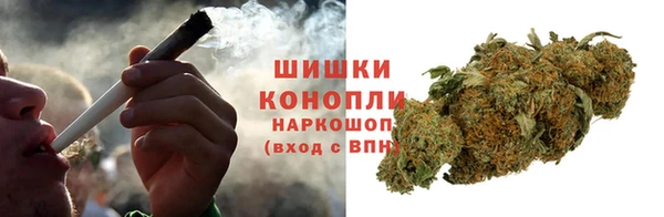 кокаин перу Абдулино