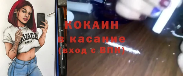 гашиш Абаза