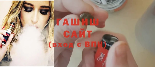 apvp Алзамай