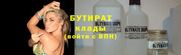 винт Алексин