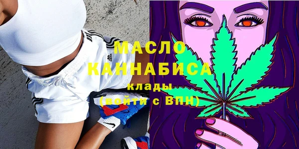 гашиш Абаза