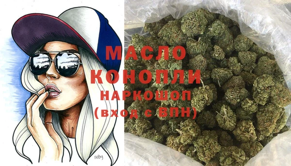 кокаин перу Абдулино
