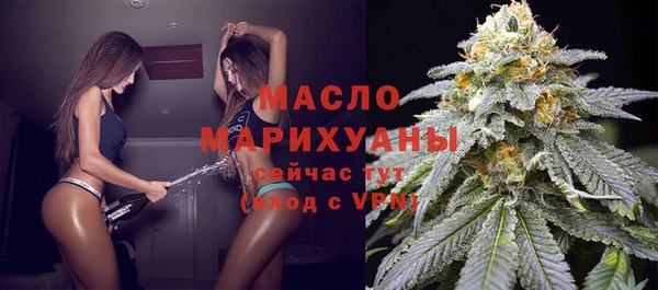 кокаин перу Абдулино