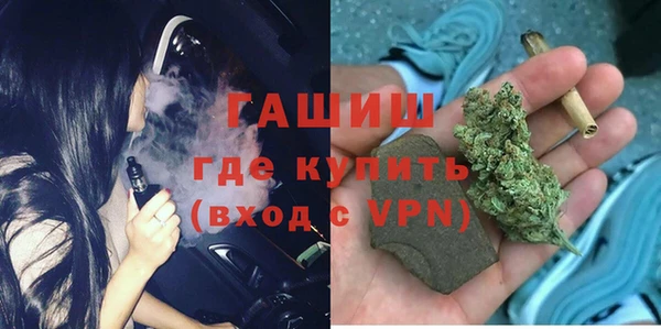 кокаин перу Абдулино