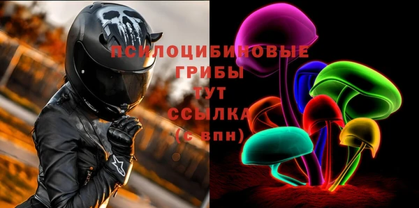 гашиш Абаза