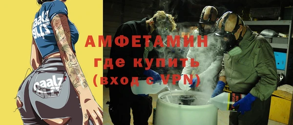 гашиш Абаза