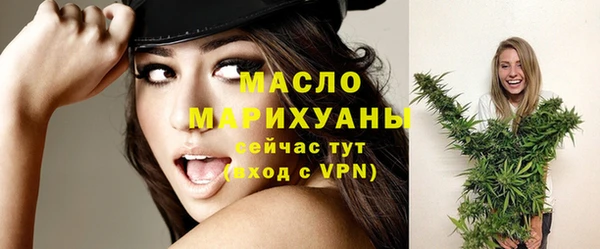 гашиш Абаза