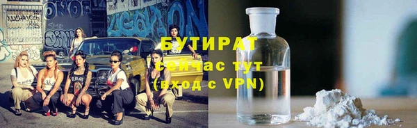 кокаин перу Абдулино