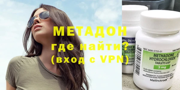 сатива Абинск