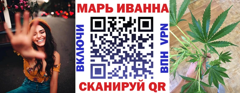 Бошки марихуана LSD WEED  Котельнич 